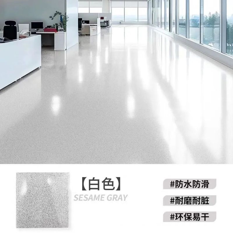 白色.jpg
