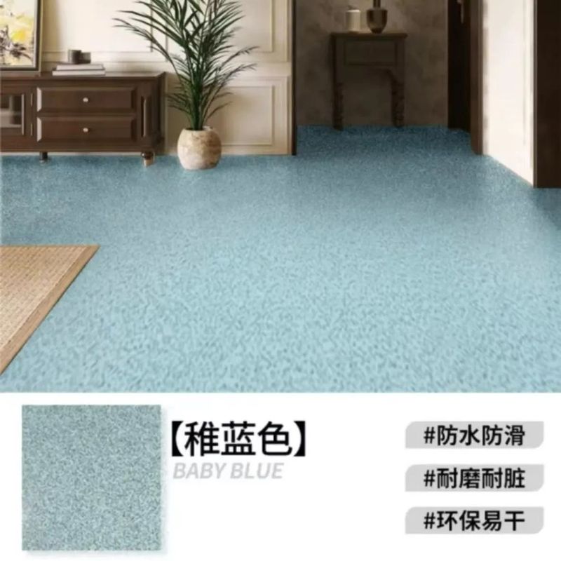 稚蓝色.jpg
