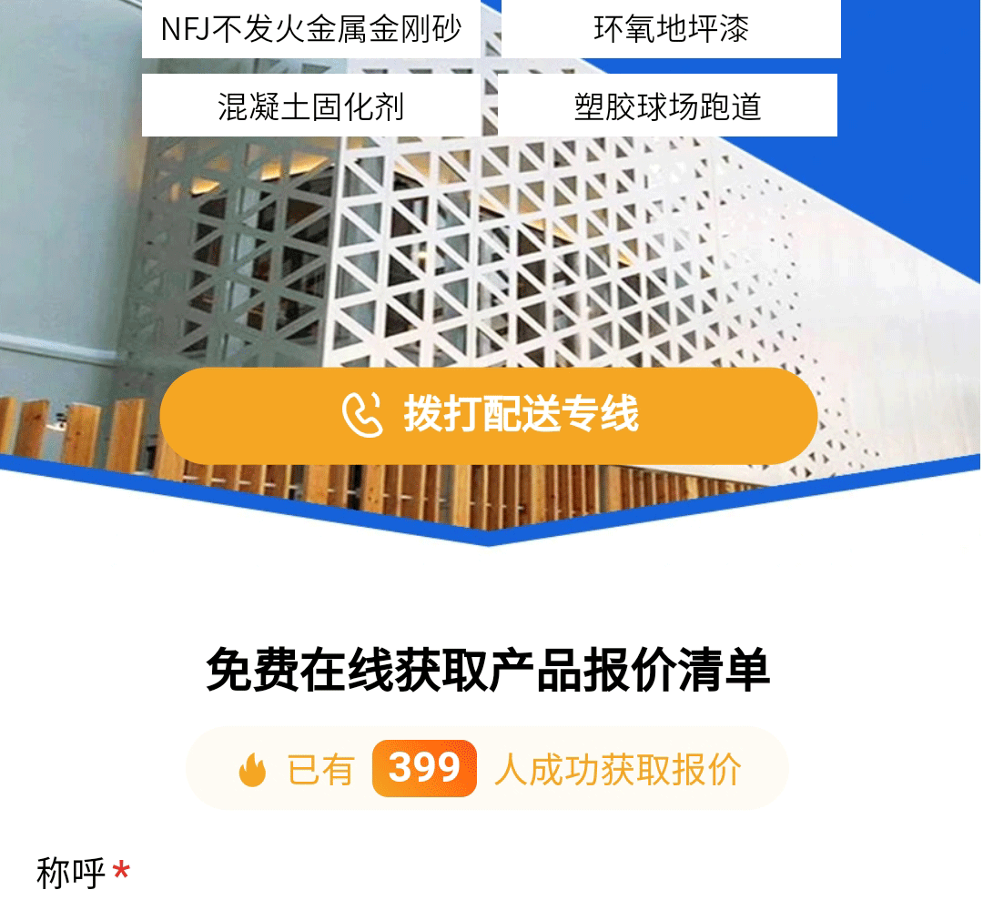 切割_02.gif