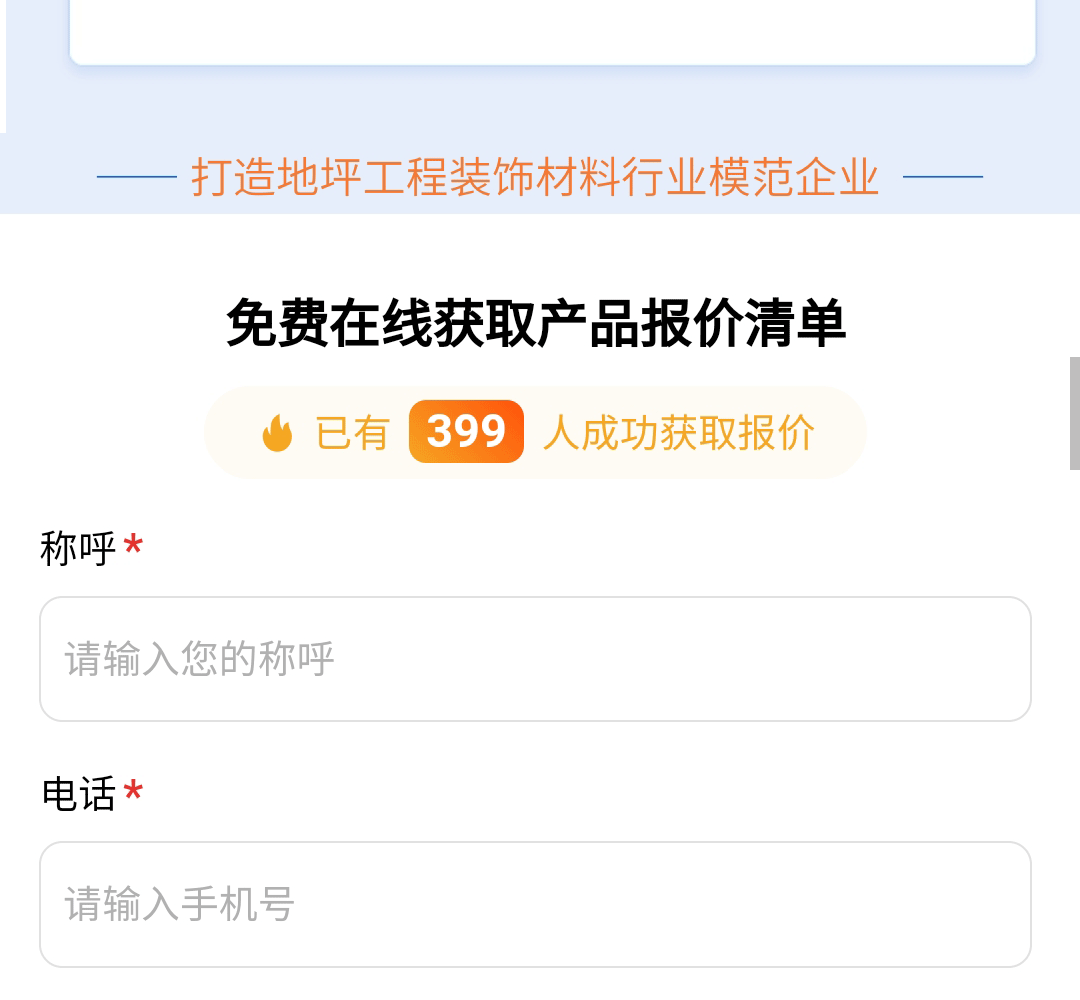 切割_13.gif