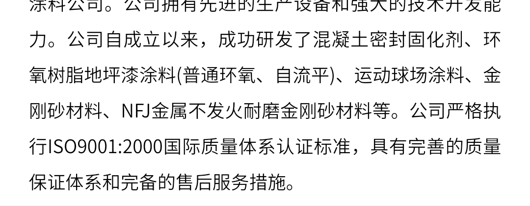 切割_15.gif